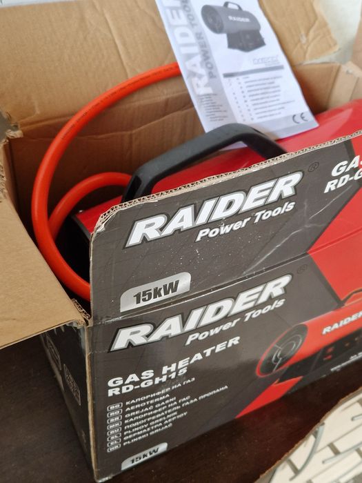 Калорифер на газ RAIDER