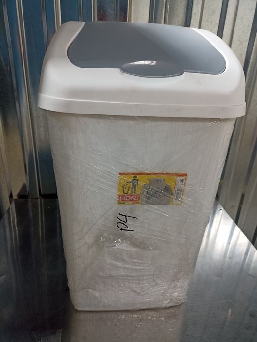 Мусорное ведро 35 литров