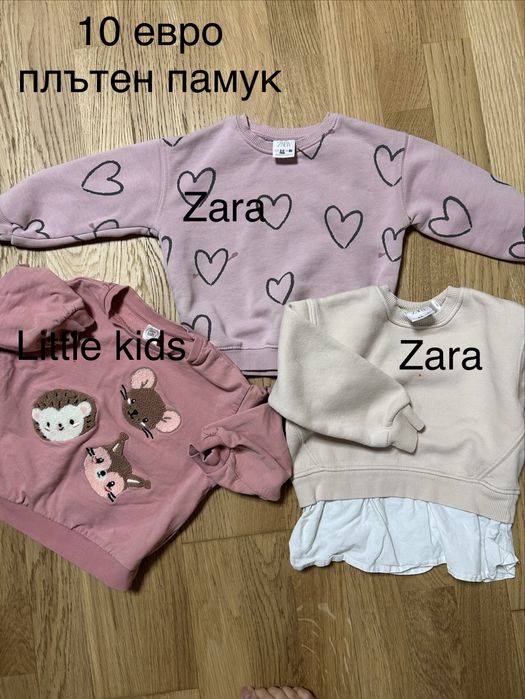 2-3 години, 98 дрехи за момиче, пролет-есен Next, Zara, Benetton, HM