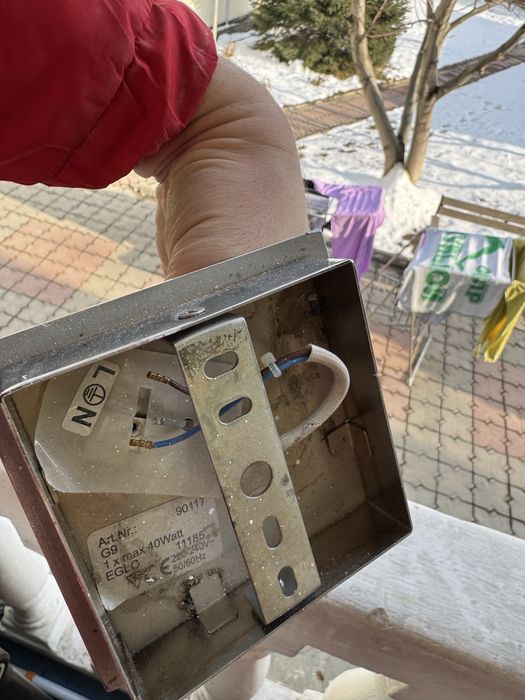 Потлочные бра или светильники