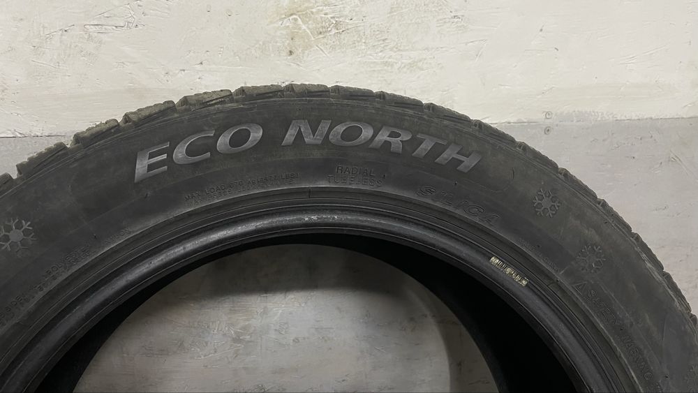 Зимний комплект шины