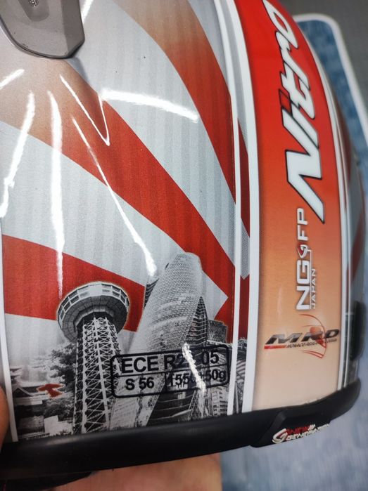 Каска NITRO  (S)