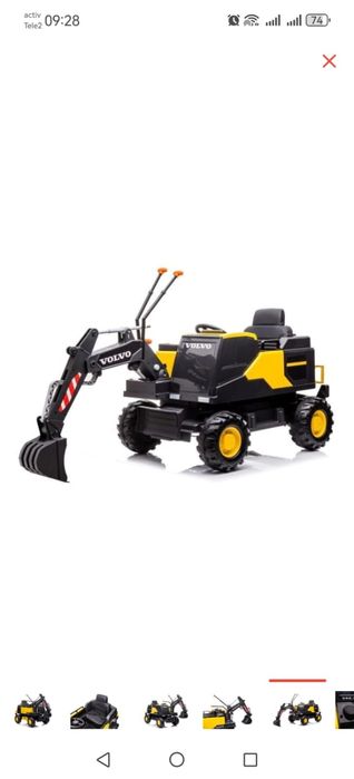 Детский электрический экскаватор