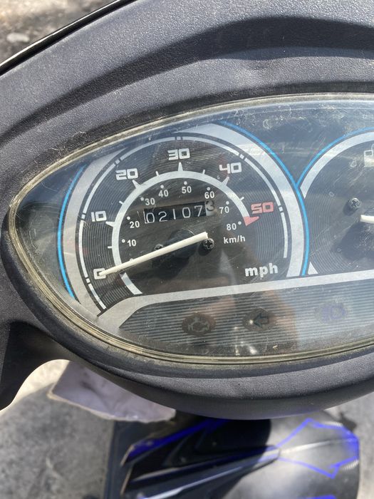 Продам скутер м8