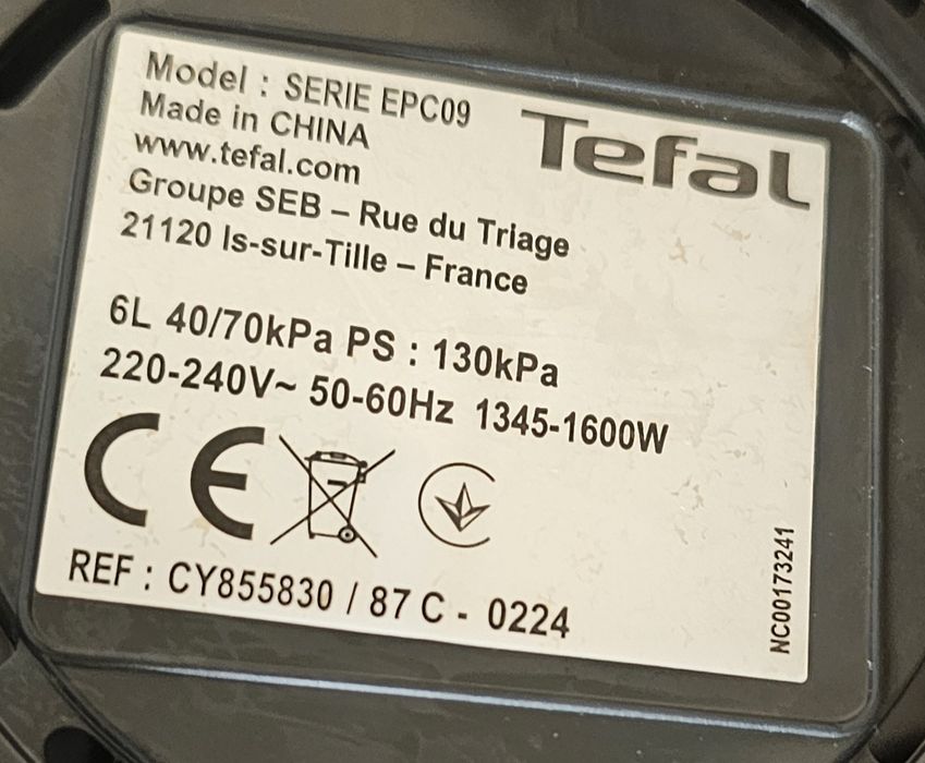 Мултикукър Tefal Cook4me+