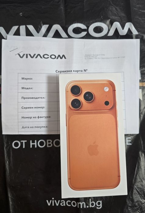Нов ! iPhone 17 PRO 256 GB Orange