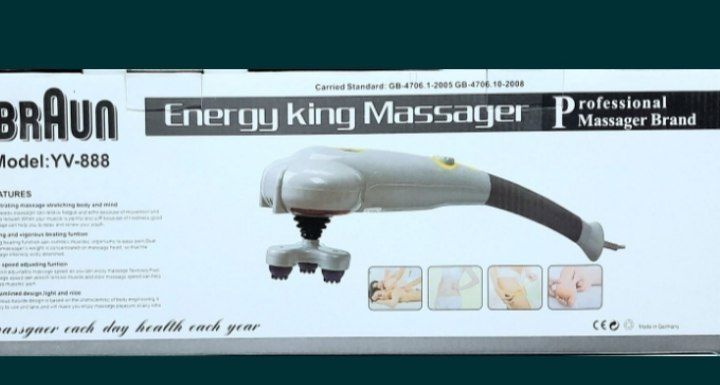 Braun massajor massajyor Массажёр