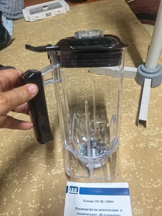 Блендер для напитков