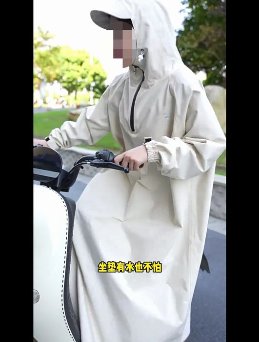 Дождевик прорезиненный новый