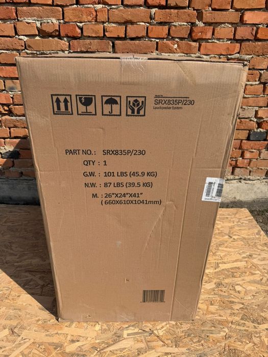 Jbl srx835SP/230 boxa activava