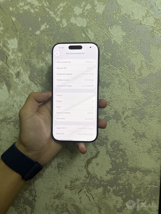iPhone 16 Pro 256gb