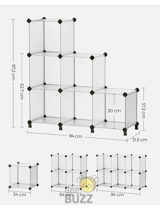 Кубове за съхранение/етажерки