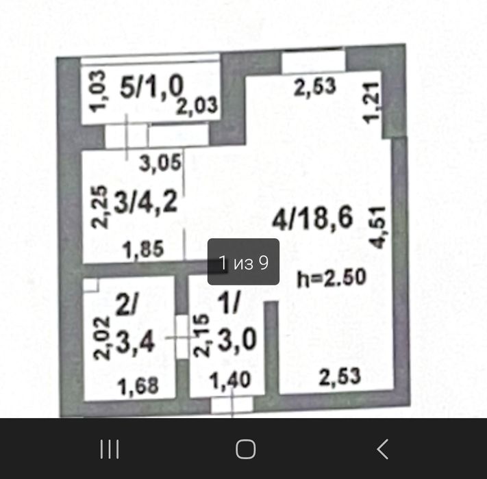 1-комн.квартира ЖК Лесная поляна