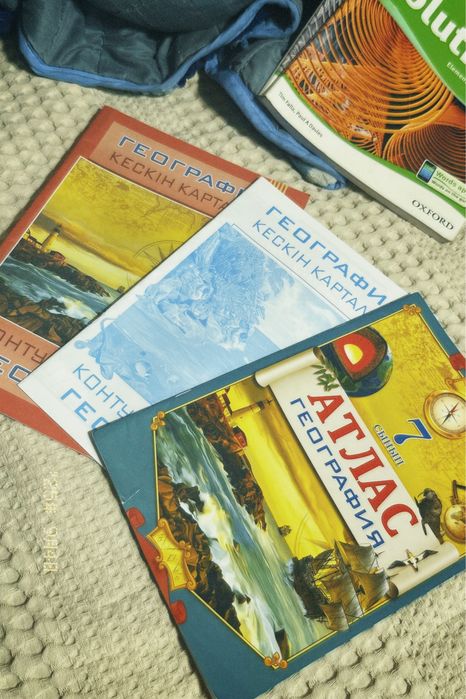 Распродажа учебников и книг