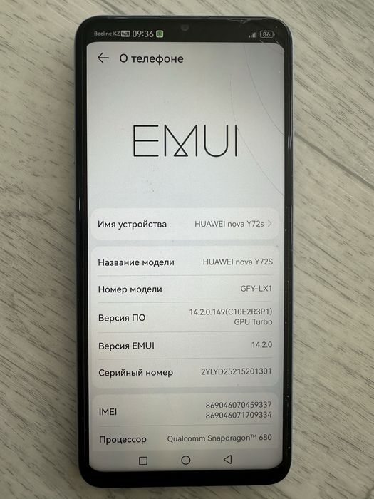 Продам Huawei nova Y72s