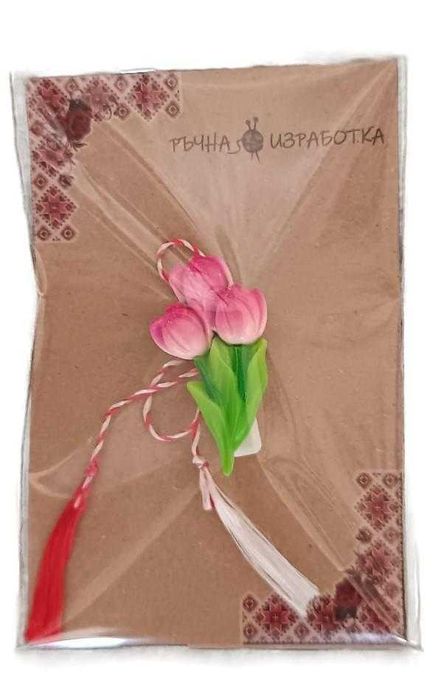 Мартеница брошка