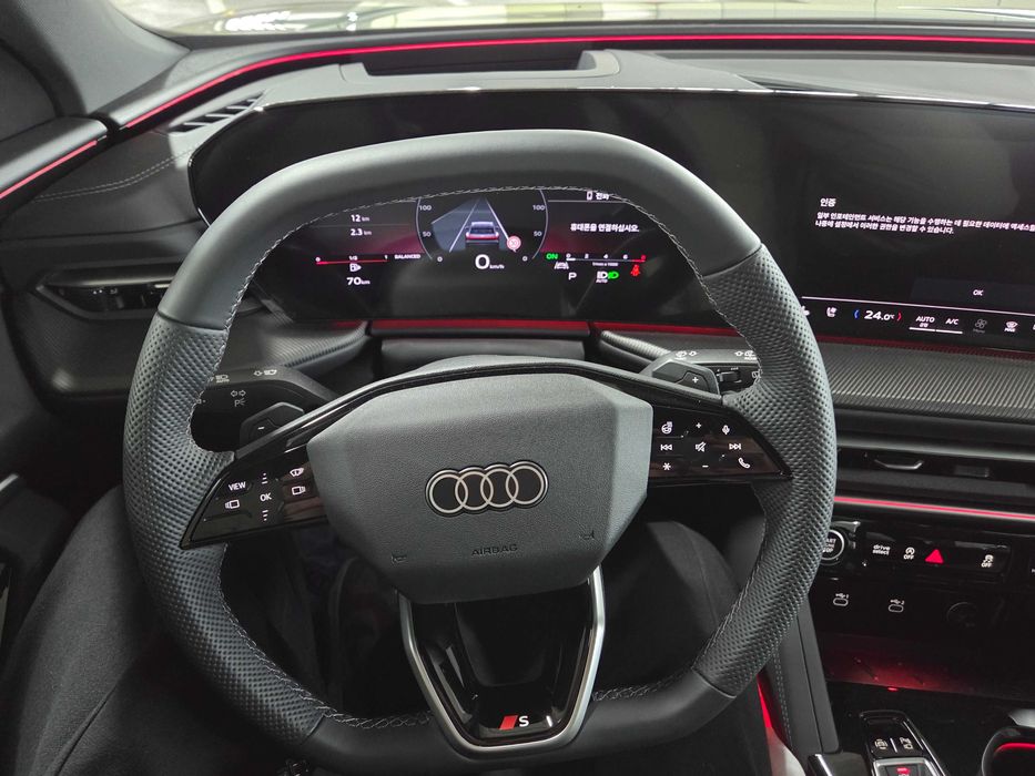 Audi Q5 45TFSI S-line