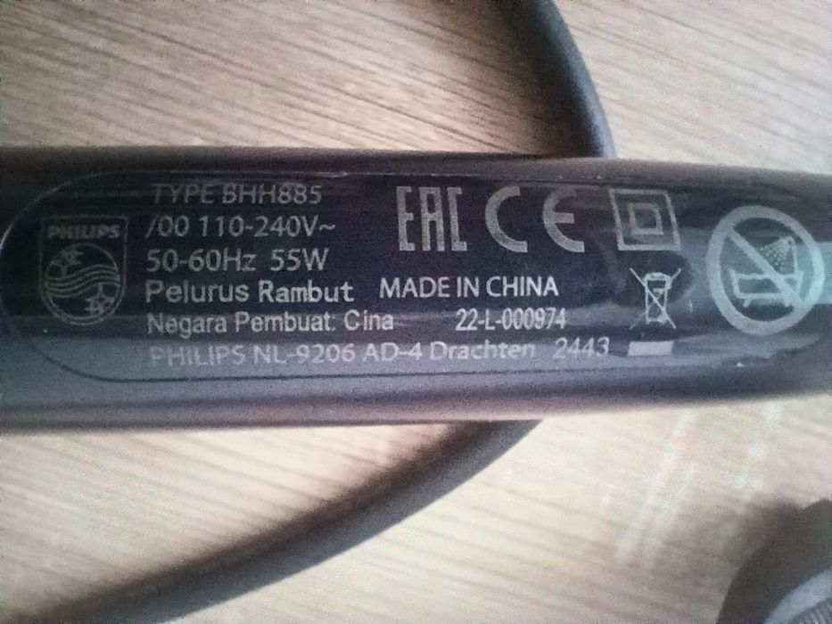 Perie de îndreptat părul Philips BHH885/00