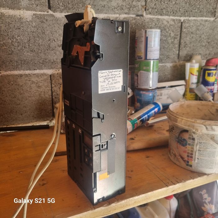 Монетник за вендинг машина