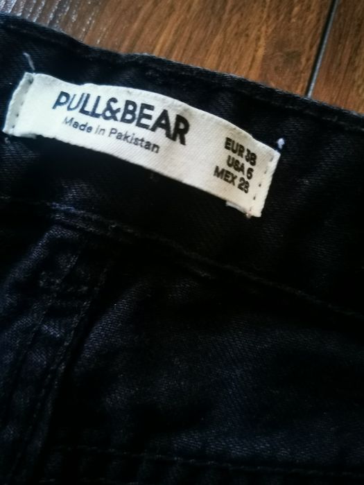 Близки, поли, дънки