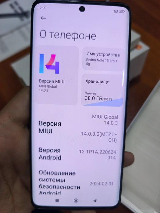 Redmi note 13 pro plus 5g