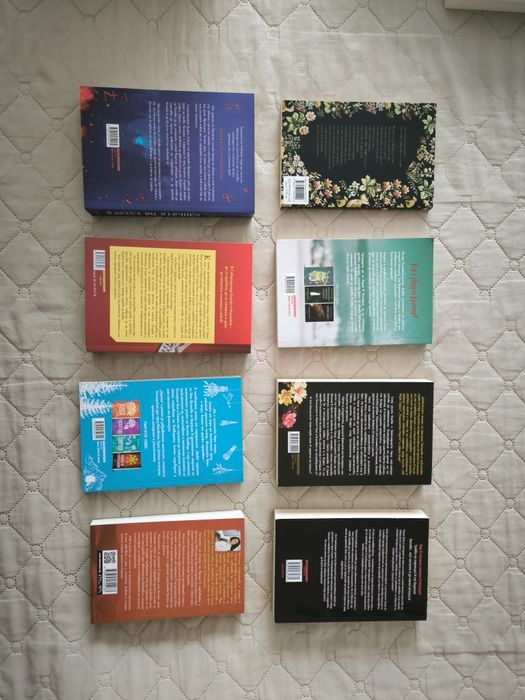 Книги като нови на съвременни български автори - Смок, Дарена, Въглени