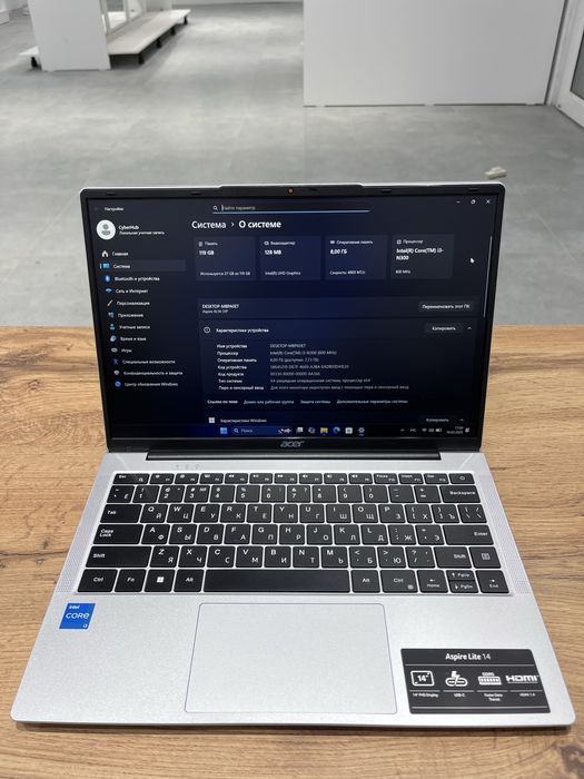 Ноутбук Acer Aspire Lite 14