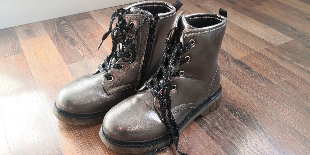 Сиви Детски Боти