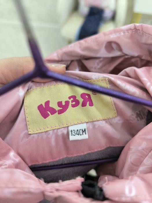 Куртка на девочку осенняя весенняя