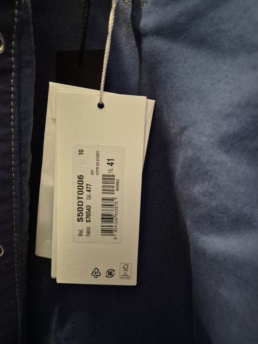 Maison Margiela риза яке