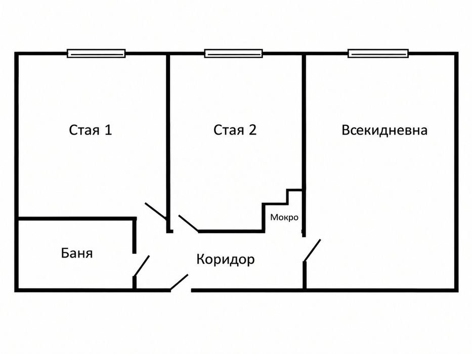 ПРОДАВАМ ОТ СОБСТВЕНИК, функционален тристаен,  ДРУЖБА 1