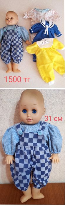 Куклы советского времени