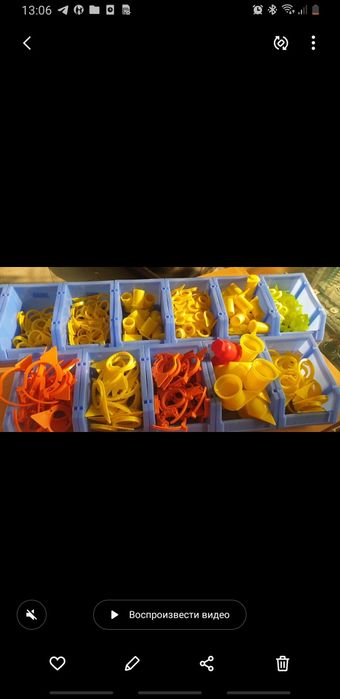 индикатор гаек