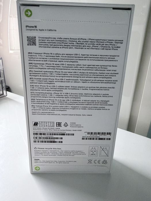 Iphone 16, 128 гб, новый в коробке