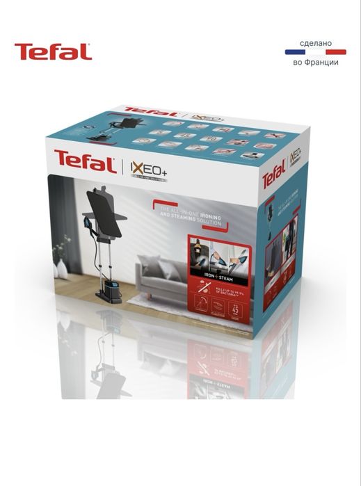 отпариватель tefal ixeo+ QT1511E0