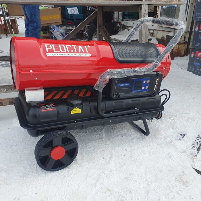 Пушка дизельный  .