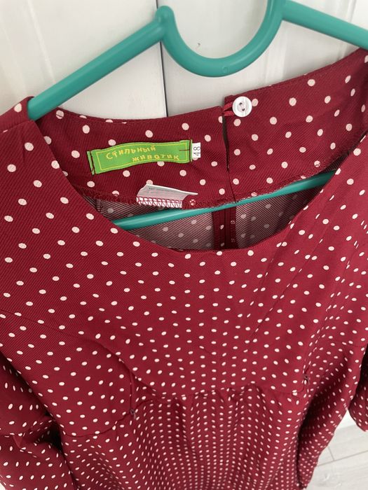 Платье для беременных и кормящих