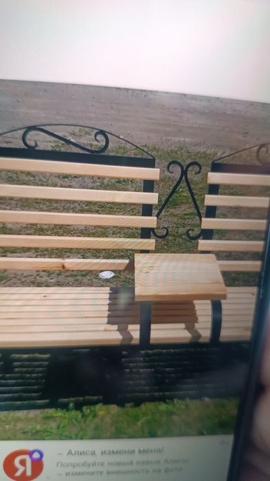 Скамейки парковые
