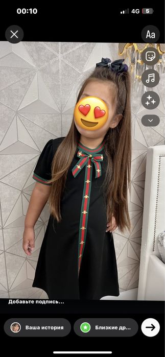 Продам платья для девочки