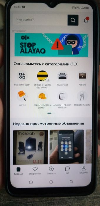 Продам телефон техно парк 10с