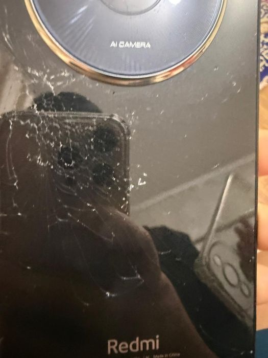 Прадам телефон..