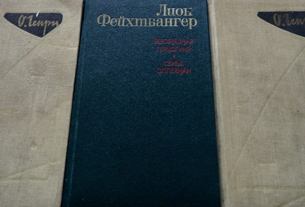 Продам книги продам