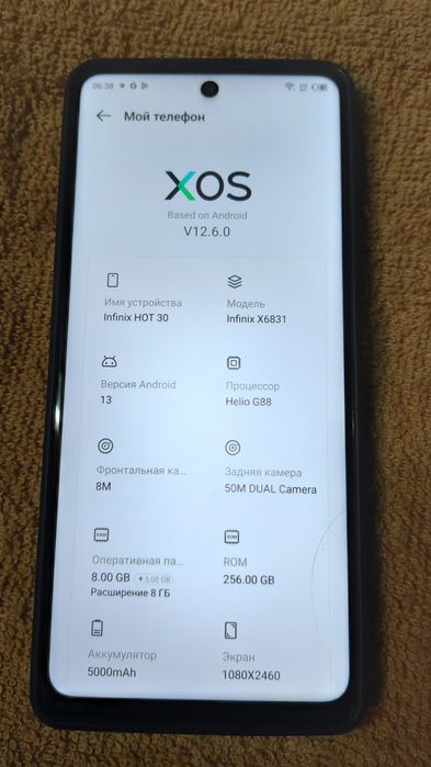 Infinix Hot 30  8/256 NFC