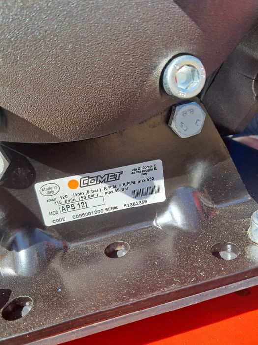 Навесна вентилаторна пръскачка