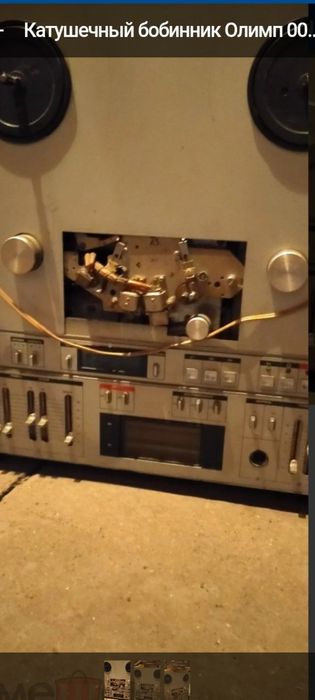 Продам бобинник Олимп 004