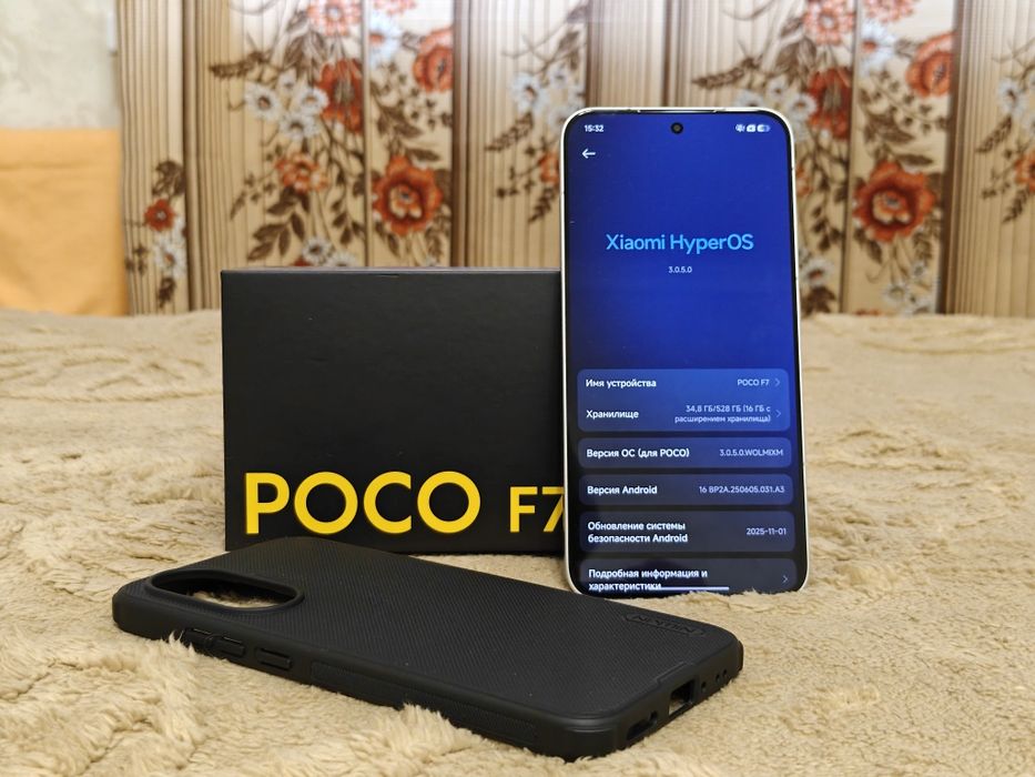 Xiaomi POCO F7 12/512