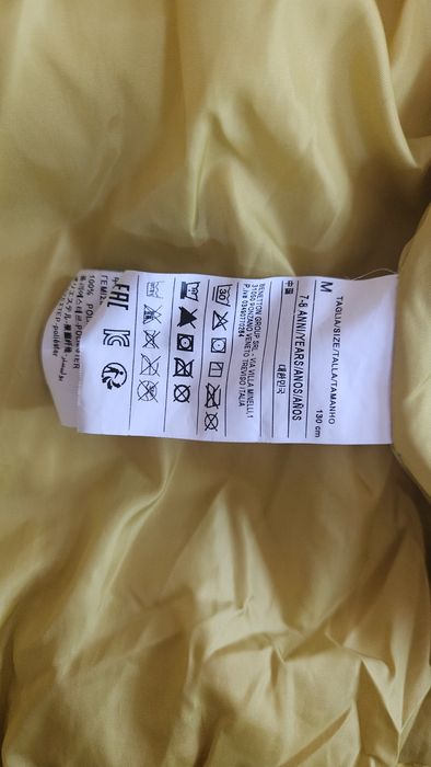 Детско зимно яке Beneton 7-8г.