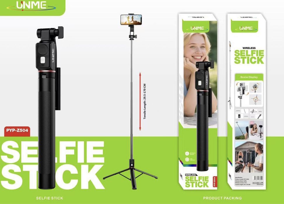 Штатив, Трипод, Монопод, Штатиф