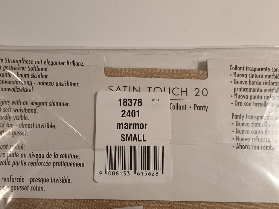 Чорапогащници WOLFORD