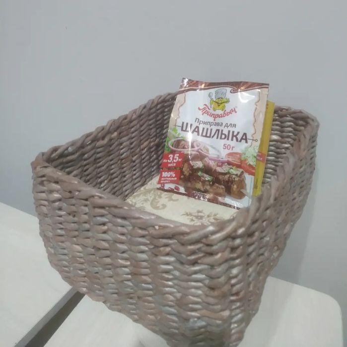 Корзинка для приправ